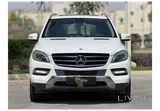 مرسيدس إم إل 350 2014